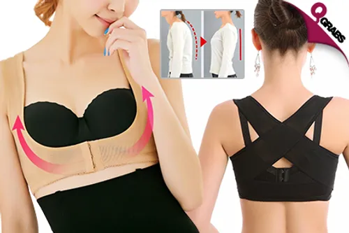 From QR39 Sit Up Straight with Breathable Weave Posture Corrector - available in two classic colors! (Up to QR240 Value)
